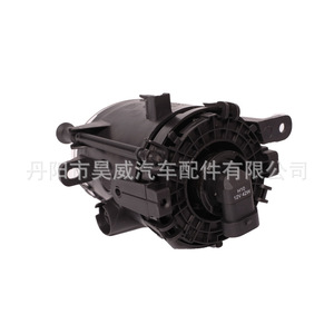 Luces antiniebla delanteras para Buick Regal 2014-2016, lámpara halógena de 12V 27W - Product Image 4