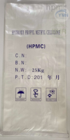 Fabricant d'éthers de cellulose, fournisseurs de la marque HPMC, poudre d'hydroxypropylméthylcellulose, prix d'usine, poudre HPMC