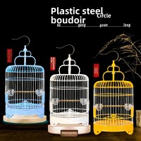 Cage de reproduction pour oiseaux de compagnie (perruches, hérissons, etc.) en forme de coquille de perle d'hortensia, avec conception anti-évasion, taille moyenne, vente en gros d'usine