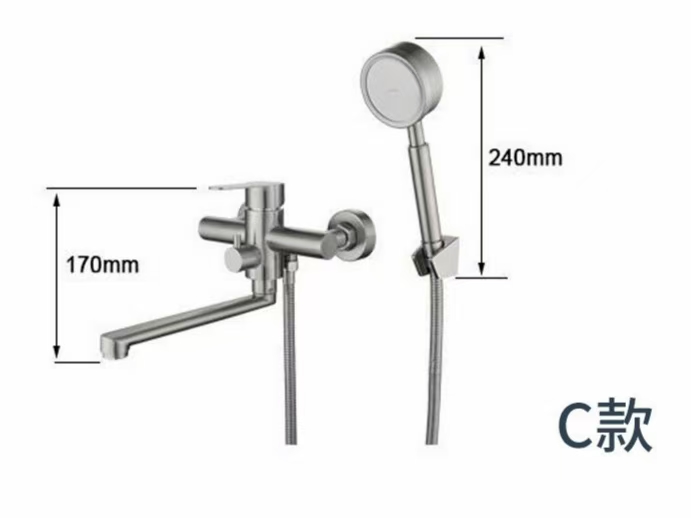 Brushed [With 304 Gun + Stand]