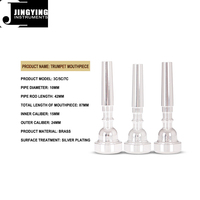 2023 Jingying Music Brass Wind Instrument Accessories,3C/5C/7C/12C Mouthpiece for Trumpet Trombone French Horn Alto Horn Tuba