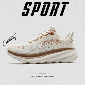 Nouvelles Chaussures de Course Légères et Respirantes à Lacets pour Jeunes Étudiants, Idéales pour l'Athlétisme et le Marathon – Collection Automne-Été 2026 - Product Image 5