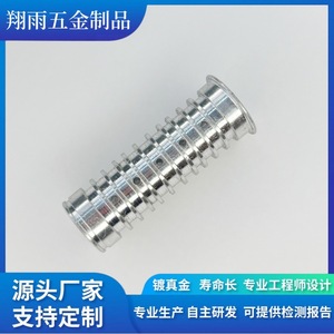Inserts filetés en laiton sur mesure, métriques, à filetage partiel, entraînement par douille, précision d'usinage OEM, finition, diamètre max. 20 mm - Product Image 3