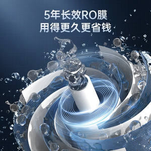 Purificador de Agua por Ósmosis Inversa AUX Azul 10.1kg Sistema de Filtro Eléctrico de Alta Eficiencia para Grifo de Cocina - Product Image 2