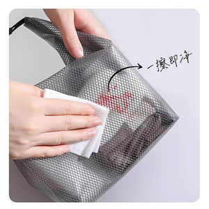Mesh Storage Bag Waterproof Travel Cosmetic Bag <b>Drawstring</b> Portable Toiletry Bag For Men Women Outdoor Swimming - Product Image 2