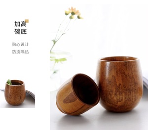 Hữu Cơ Gỗ Tếch Bộ Đồ Ăn Trẻ Em Bát Cho Phục Vụ Ramen Salad Trái Cây Bột Gạo Nước Sốt Cá Rượu Vang <span class=keywords><strong>Cup</strong></span> Nhà Bếp Cần Thiết - Product Image 2