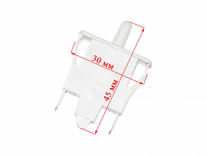C00851005 Interrupteur de porte de réfrigérateur, bouton de capteur électronique de remplacement pour pièces détachées d'appareils de réfrigération - Product Image 2