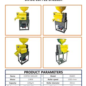 Sheller Peeling Dry Parchment Removing Machine <b>Bean</b> Huller Coffee Husker Motorized <b>Snack</b> Food Factory Use 1 Year Warranty - Product Image 6