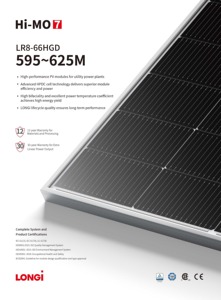 Longi แผงเซลล์แสงอาทิตย์ชนิดเคลือบสองด้านชนิด toppon, 595-625M N-Type 600W 610W 615W 620W 625W โมดูล PV - Product Image 2