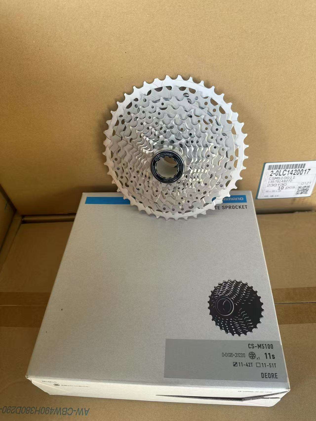 Volant 5100 en boîte argentée 11-42t