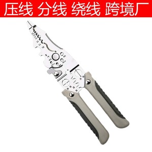<b>Wire</b> <b>Strippers</b> Stainless Steel Crimping Pliers 21.7cm Multi Functional Electrical Tool For Cable Cutting And Wiring - Product Image 5