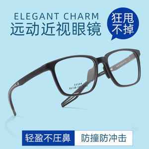 Lunettes de sport Danyang à monture carrée 25509, en TR90 léger avec verres en résine, design rétro artistique - Product Image 4