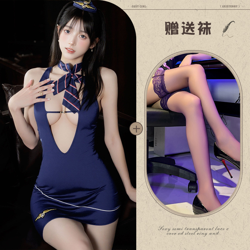 2Heartbeat Encounter หมวกพนักงานต้อนรับบนเครื่องบินสีน้ำเงินและสีดำ Bodycon