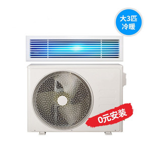 <span class=keywords><strong>Samsung</strong></span> Mini <span class=keywords><strong>Aire</strong></span> <span class=keywords><strong>Acondicionado</strong></span> Mini Sistema VRF <span class=keywords><strong>Aire</strong></span> <span class=keywords><strong>Acondicionado</strong></span> Central - Product Image 5