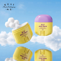 Tube rotatif vide 20g en PP/ABS pour crème solaire, blush et protection solaire – Emballage cosmétique