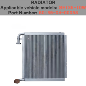 Pièces Shantui pour excavatrice SE135 150, <span class=keywords><strong>radiateur</strong></span> d'huile hydraulique 60135-04-00058 60135-04-00059 60135-04-00060 60135-04-00063 - Product Image 3