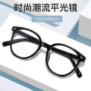 Montures de lunettes œil-de-chat colorées pour femmes, monture complète, protection anti-lumière bleue, plusieurs couleurs disponibles, verres de 1 mm - Product Image 5