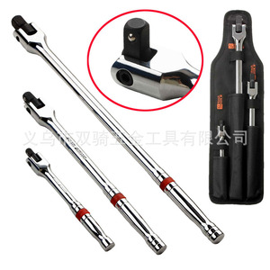 F Bar Socket Wrench Set 1/2 In Chrome Plated Industrial Automotive Repair Tool - Product Image 1