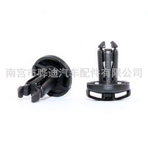 Clips de plástico para motocicletas Honda 250 Jialing, 90683-GAZ-003, reemplazo, reparación, fijación automática - Product Image 1