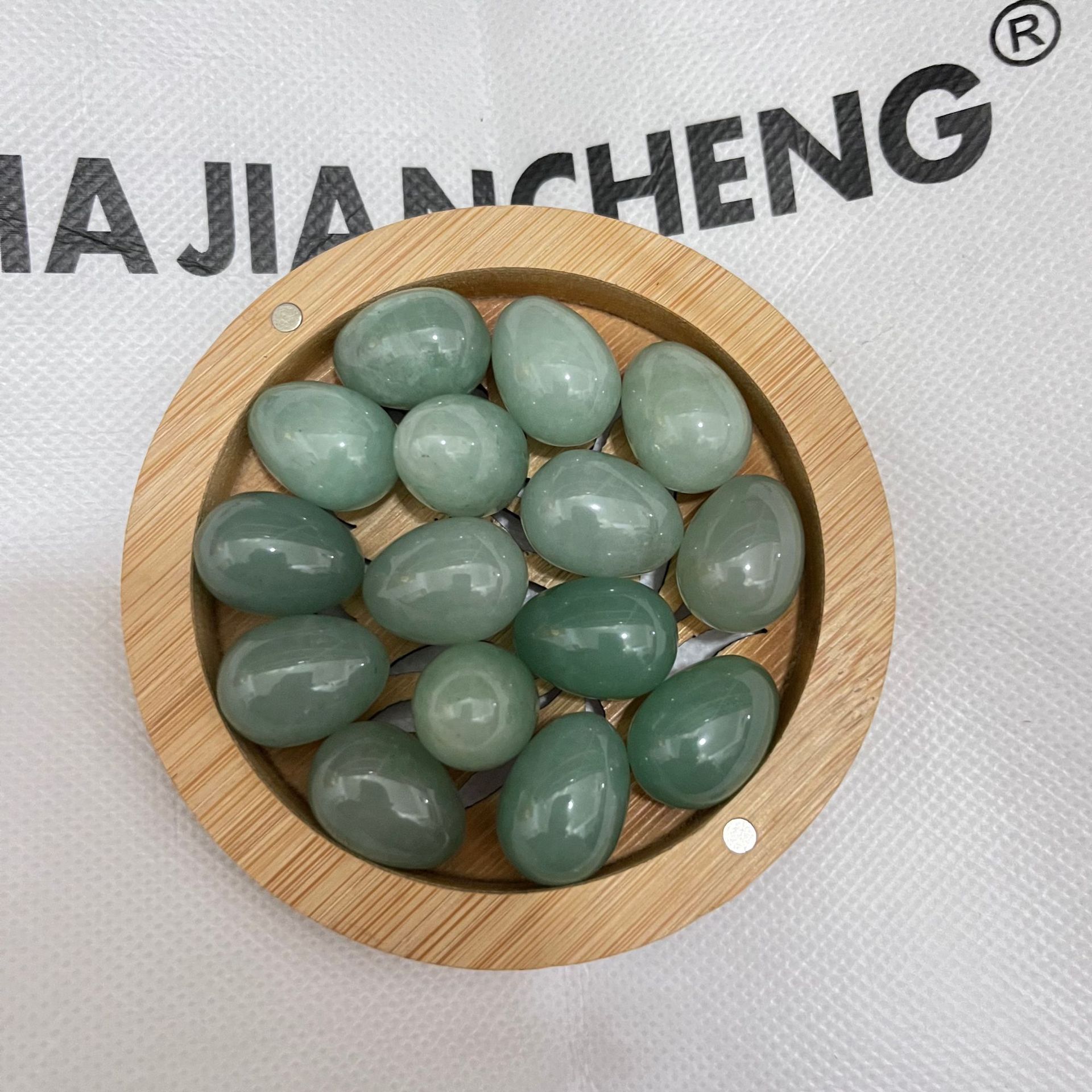Aventurine