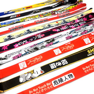 Lanière de cou JDM Turbo Engine Drift <span class=keywords><strong>Master</strong></span> Midnight Low Life <span class=keywords><strong>Sea</strong></span> Wave - Product Image 2