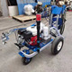 รถตีเส้นจราจรพร้อมเครื่องยนต์และระบบไฮดรอลิกครบชุด - Product Image 1