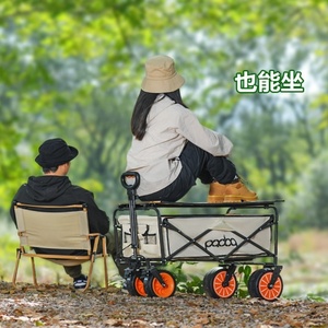 Carrito Plegable Eléctrico de Acero para Exteriores con Ruedas Todoterreno, Portavasos, Capacidad de 100-149L, Carrito Portátil para Deportes y Camping - Product Image 2