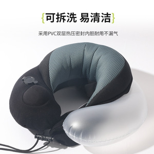 Almohada inflable de viaje en forma de U con funda extraíble para siesta en la oficina y soporte cómodo - Product Image 3