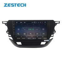 QLED IPS Android 11 6 64G Auto Video Für Opel Corsa 2020 4G LTE WIFI CAR DVD Player Audio Radio Multimedia AM FM