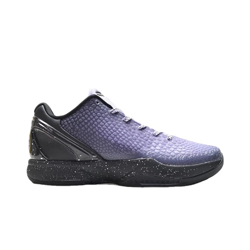 cheap kobes mens
