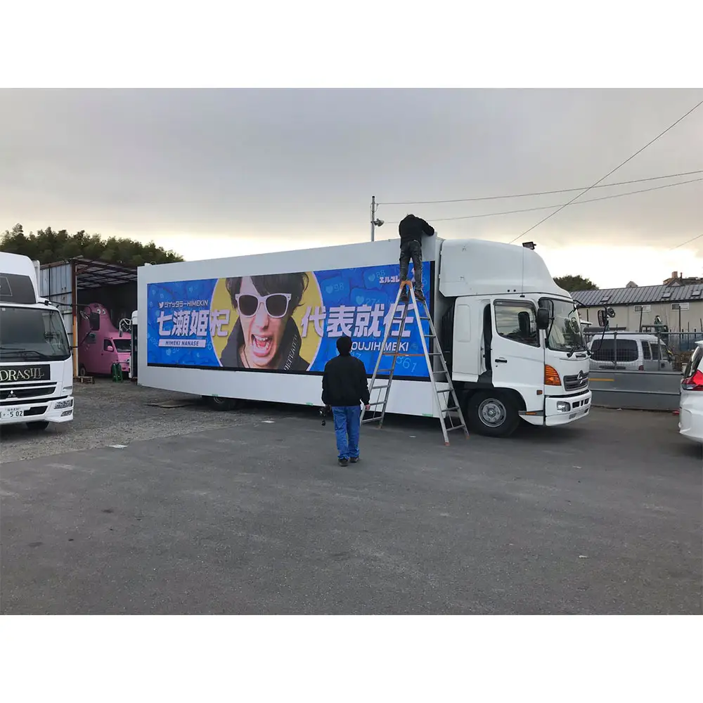 Display a LED per camion montato su furgone per veicoli con schermo a LED per pubblicità Mobile P4 all'aperto