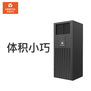 Aire Acondicionado para Gabinete Vertiv Liebert Serie 3000-2 DME07MCSUP1 7.5KW, Enfriamiento Único, Tipo Pedestal, para Uso en Almacenes - Product Image 1