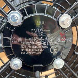 Mal พัดลมระบายอากาศแบบสามเฟส YSWF102L70P4ภายนอก753N 630S 28ใบพัดอะลูมิเนียมอัลลอย - Product Image 3