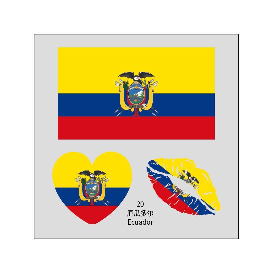20 ecuador