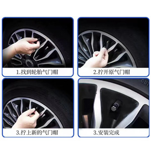 Aluminum Alloy Valve Cap 111x16mm Hexagonal For Tubeless Tire Replacement Repair British Mouth Solid Tire - Product Image 3