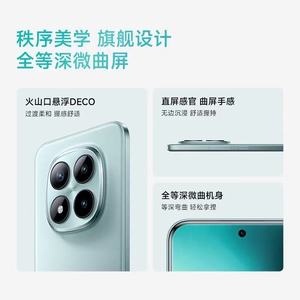 Teléfono Móvil Original <span class=keywords><strong>REDMI</strong></span> <span class=keywords><strong>Note</strong></span> <span class=keywords><strong>15</strong></span> Pro+ Plus 5G, Snapdragon 7s Gen 4, Pantalla de 6.83 Pulgadas, Batería de 7000 mAh, Cargador de 90 W, HyperOS 2 - Product Image 6