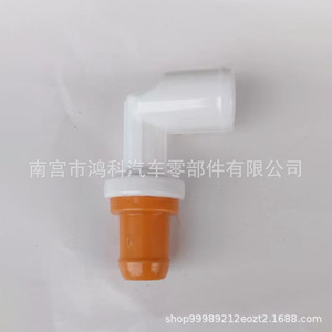 วาล์วตรวจสอบไอเสีย Mazda PcV รุ่น L3K9-13-890 4M5G-6A666-AA สำหรับ Mazda3 Mazda6 CX-7 Honda Accord Odyssey - Product Image 3