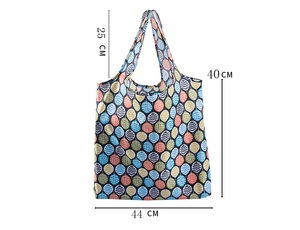 Reusable Grocery Shopping <b>Bags</b> <b>Foldable</b> Tote <b>Bags</b> with Attached Pouch Machine Washable Nylon Shopping Totes for Groceries Travel - Product Image 2
