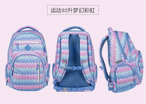 School Student <strong>Satchel</strong> <strong>Backpack</strong> for Primary School Teenagers - Product Image 3