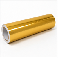 Rouleau de feuille d'or pour imprimante laser, pour plastifieuse thermique, cartes de visite, certificats, invitations, dorure métallique PET