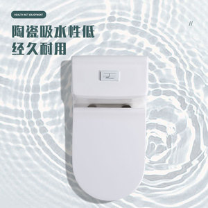 โถสุขภัณฑ์แบบไซฟอนดีไซน์ใหม่ ขนาด 550*550*500 มม. สีขาว เซรามิก - Product Image 3