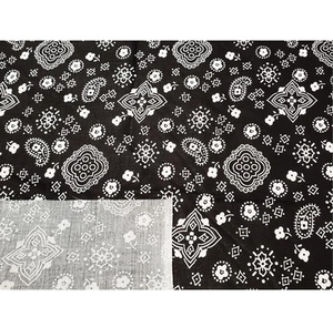 Tissu en polycoton imprimé motif cachemire, largeur 60 pouces, matière textile en mélange de coton vendue au mètre pour la couture - Product Image 4