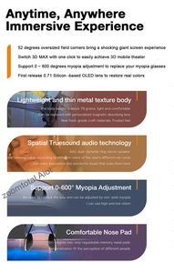 แว่นตาไมโครไฟ LED แบบเสียบแล้วเล่นได้75องศา3D สายตาสั้น0-600องศาเปลี่ยนได้สูงสุดด้วยคลิกเดียว3D ลำโพงคู่ - Product Image 3