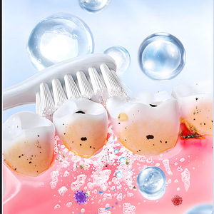 Crème désensibilisante pour soins bucco-dentaires Fu Naixin 120g Tube avec fluorure pour soulager la sensibilité dentaire des adultes - Product Image 1