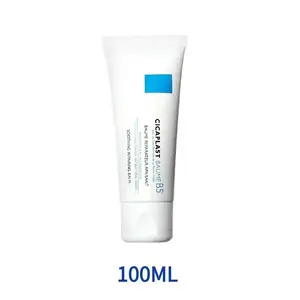 Crema Facial Baume B5 Loción Calmante para Piel Sensible Bálsamo Reparador con Centella Asiática para Enrojecimiento y Resequedad Dropshipping - Product Image 3