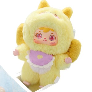 Porte-clés en peluche Three Little Mao, collection Ocean Gathering, poupées mignonnes de 15 cm, cadeau pour filles - Product Image 4