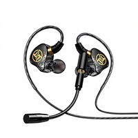 Casque de jeu filaire intra-auriculaire Afeimei E11 avec double microphone, latence nulle, câble de 1,2 m, pour PUBG Esports – Approvisionnement transfrontalier