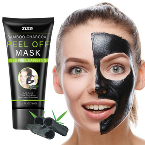 Masque facial peel-off au charbon de bambou, éliminateur de points noirs, nettoyage en profondeur, contrôle du sébum, resserre les pores, hydrate et apaise la peau - Product Image 1