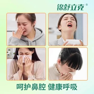 20/ - Product Image 4