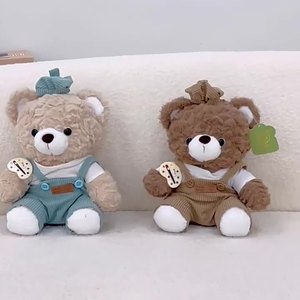 Custom in fabbrica simpatico orsacchiotto peluche peluche moka bambola con cotone PP che riempie regalo di compleanno per bambini - Product Image 2